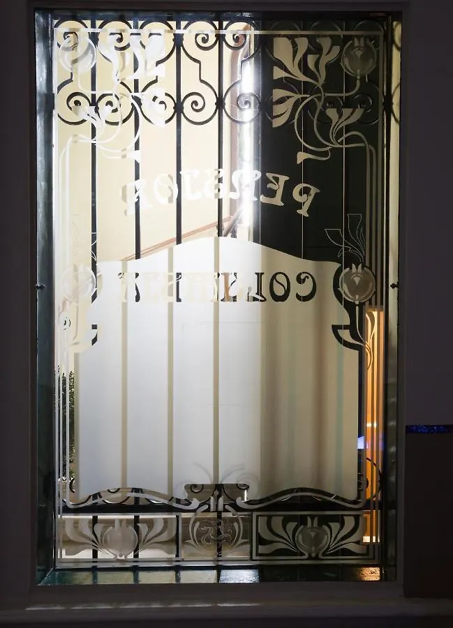 Boutique Hotel Columbia Вена Гостевой дом
