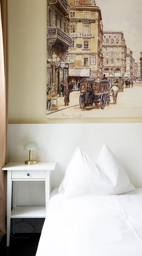 Boutique Hotel Columbia Вена Гостевой дом