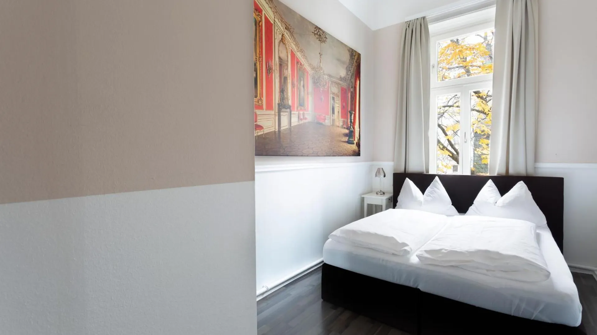 Гостевой дом Boutique Hotel Columbia Вена