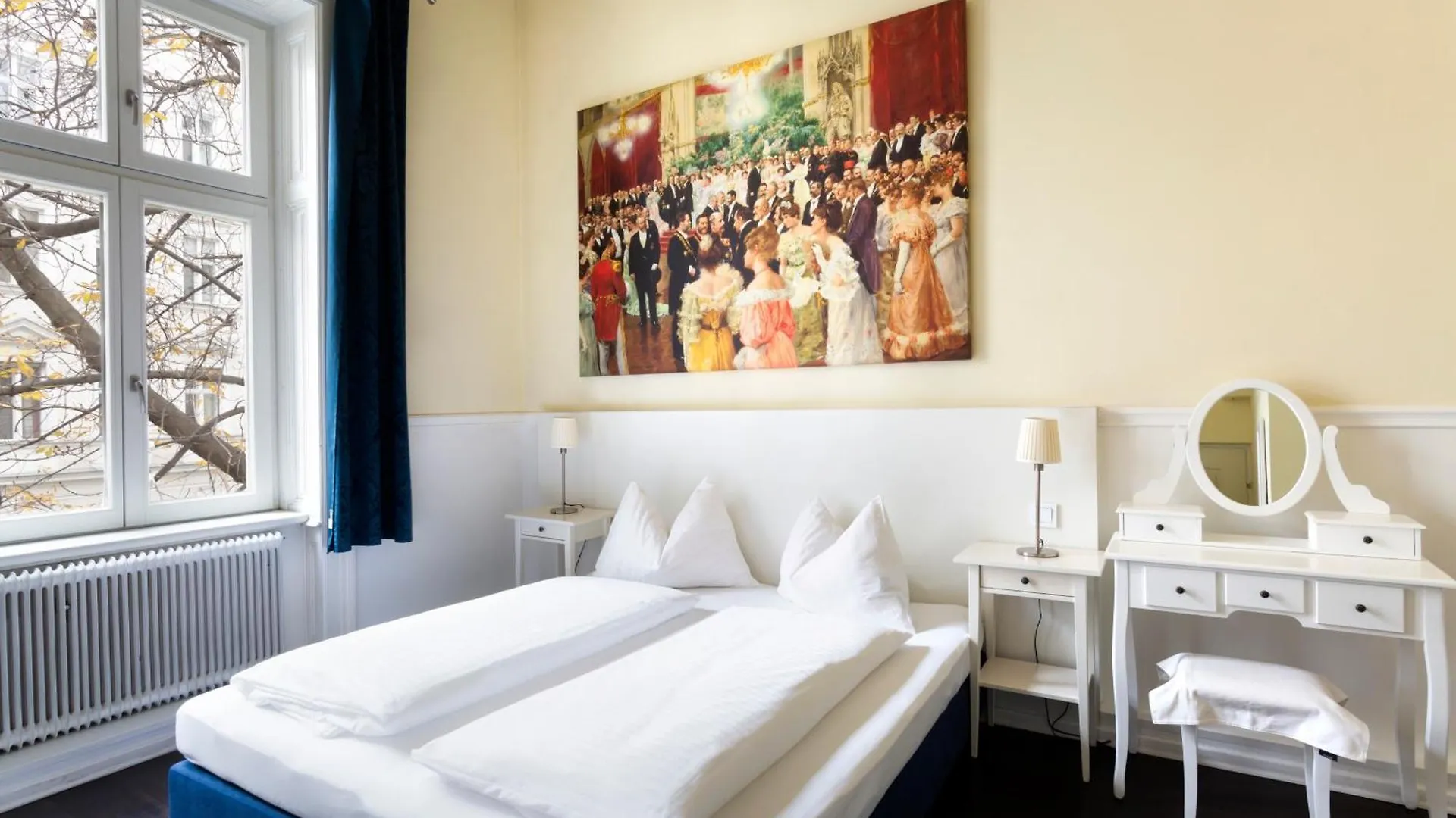 Boutique Hotel Columbia Вена