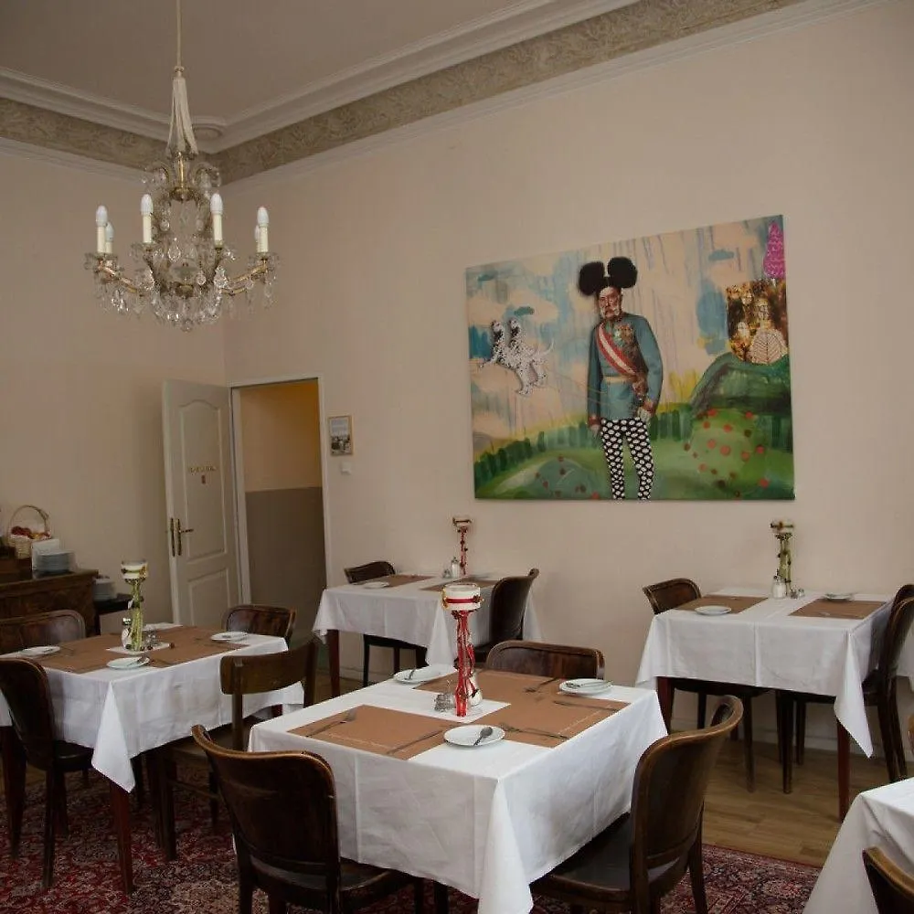 Boutique Hotel Columbia Вена Гостевой дом