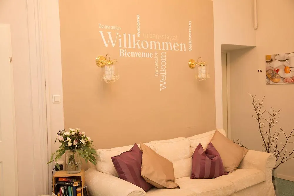 Boutique Hotel Columbia Вена